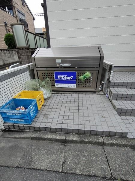リュ－デスハイムAのその他共用部分