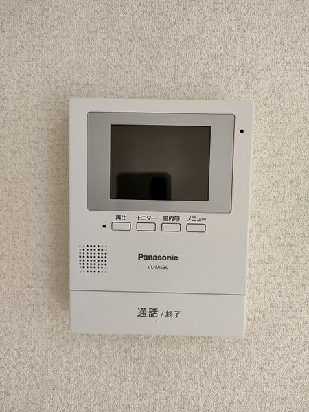 リュ－デスハイムAのセキュリティ