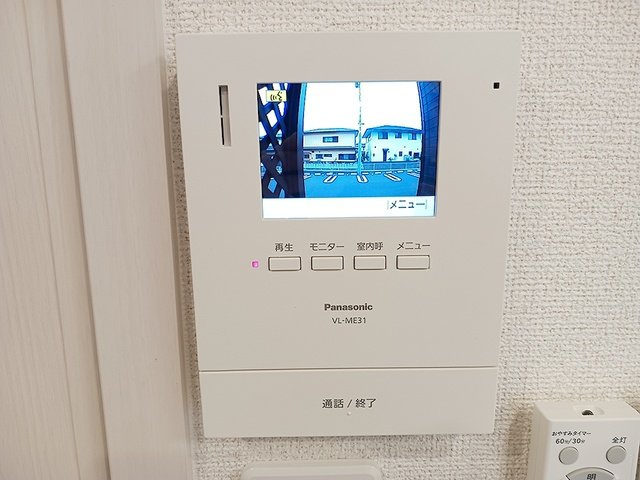 リブス並木Ⅱのセキュリティ