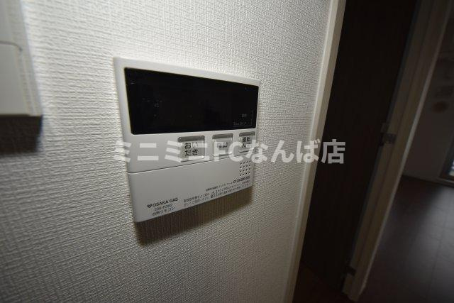 セイシア大拓