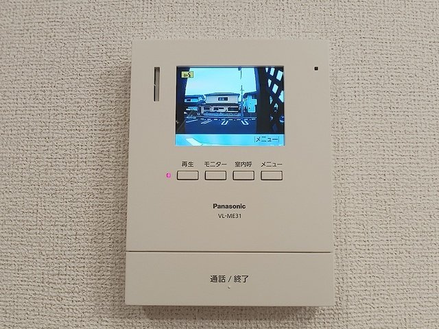 リブス並木Ⅱのセキュリティ