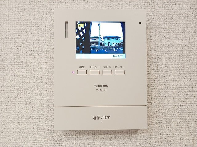 リブス並木Ⅱのセキュリティ