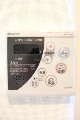 【その他】 | エスリード大手前