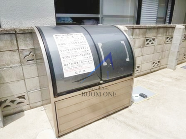 ｓｉｒｏ松戸のその他共用部分|敷地内ゴミ置き場です。