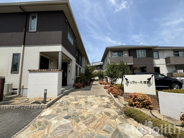ジュヴェール深井Bのその他共用部分