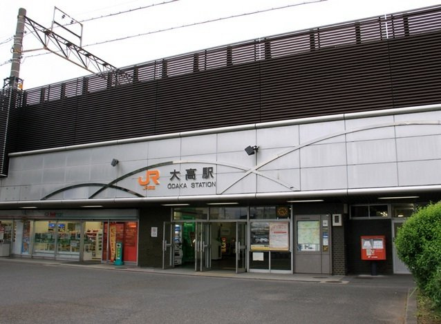 ジュネスの周辺|ＪＲ大高駅まで450m