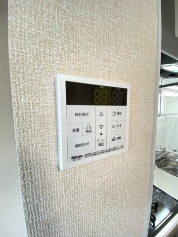 CASA MIAの設備