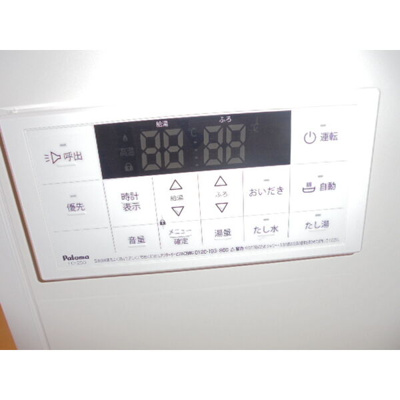 【設備】 | ヴェルデ塩焼 
