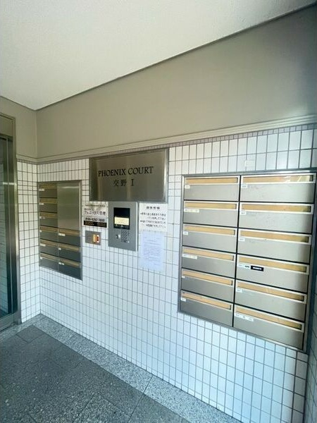 PHOENIX COURT 交野Iのその他共用部分