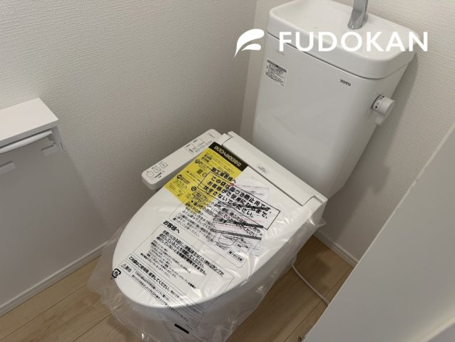 山形市あさひ町第1【新築建売】3号棟のトイレ|節水タイプのトイレは水道代の節約に繋がります。