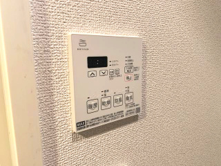 ＨＦ東中野レジデンスの設備|浴室乾燥機付き