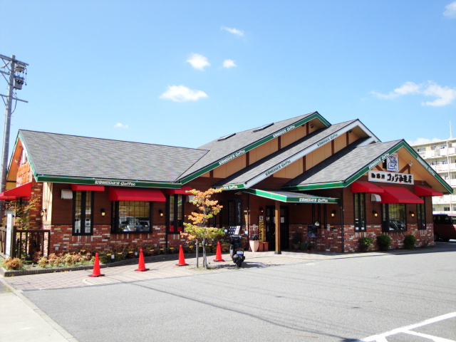 ラブリータウンＢ棟の周辺|コメダ珈琲岡崎大樹寺店まで198ｍ