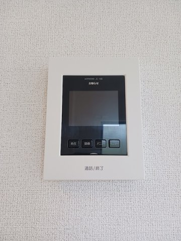 ヴィラ・エスペランサⅡのセキュリティ