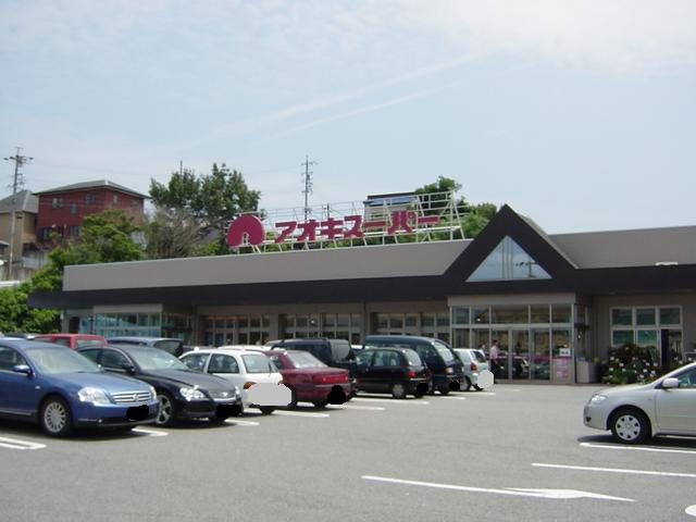 ピソ・フロールの周辺|アオキスーパー伊賀店まで1,303ｍ