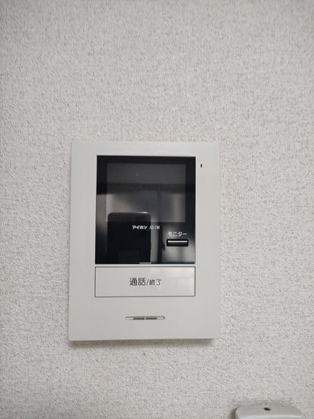 ディアロックのセキュリティ