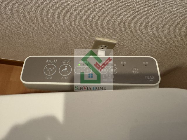 ボナールハウス新川のその他