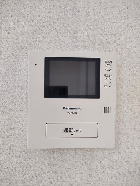 サンアベニューAのセキュリティ