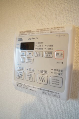 【その他】 | グランソレイユ