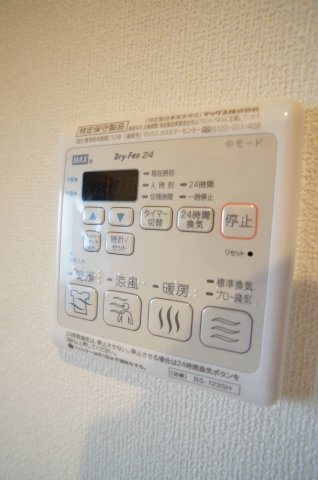 【その他】 | グランソレイユ