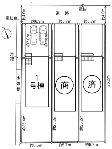 【区画図】 | 碧南市福清水町第１　１号棟【仲介手数料0円】