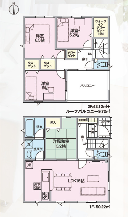 石渡　新築建売4号棟の間取り