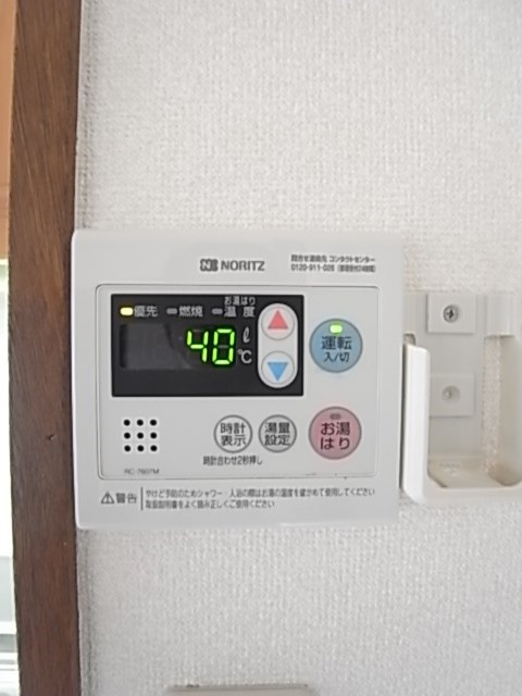 SEPIA西宮北口の設備
