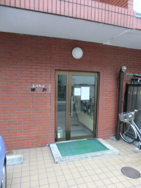 シャトー神戸の外観
