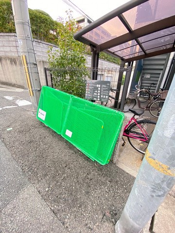 エーデルハイム　越水町のその他共用部分