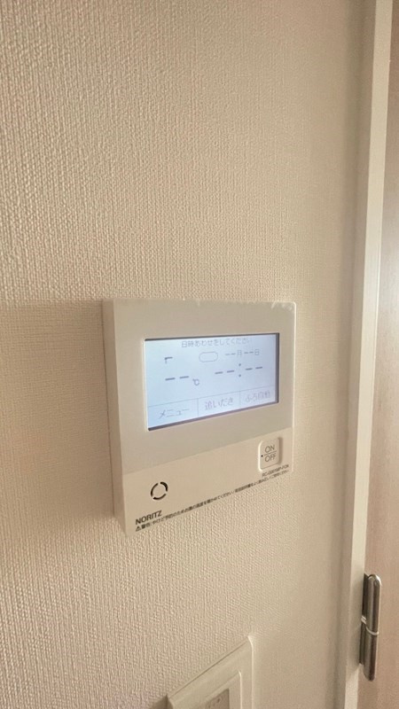 レガシス中目黒の設備