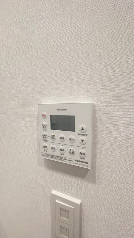 レガシス中目黒の設備