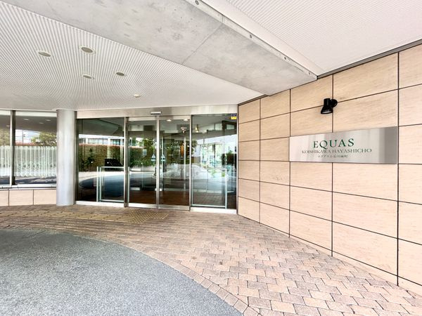 エクアス小石川林町のエントランス|エクアス小石川林町：「千石」駅徒歩９分！