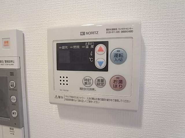 エスリード神戸レジデンス