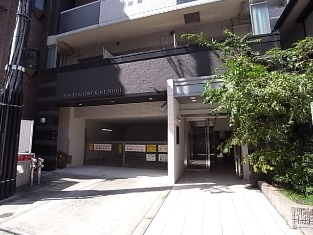 レオンコンフォート神戸西の外観