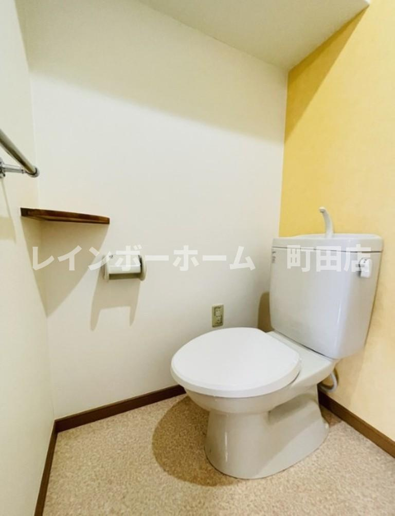 GRAND GARDEN 相模中央※初期費用分割後払いサービス利用可能物件のトイレ