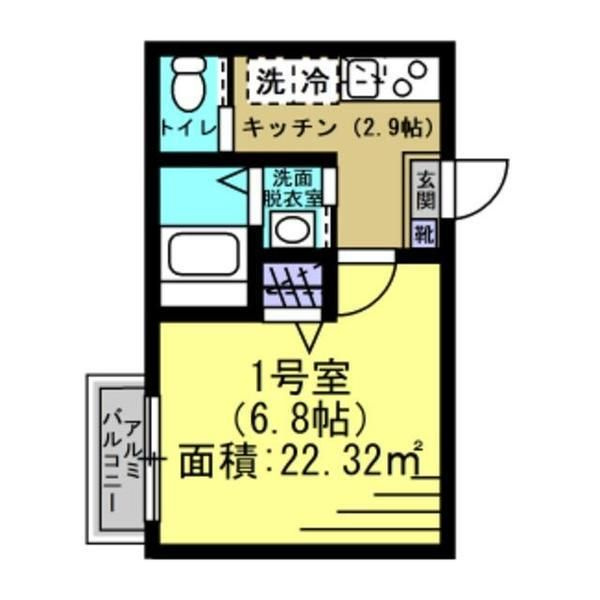 ドムス八千代