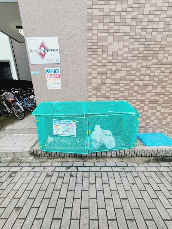 パークブリッジのその他
