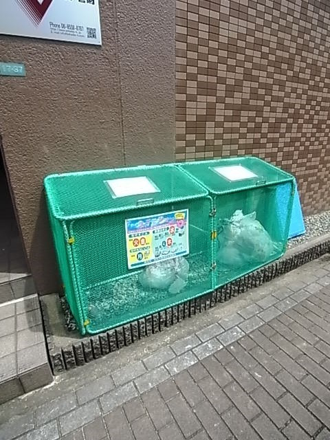 パークブリッジのその他
