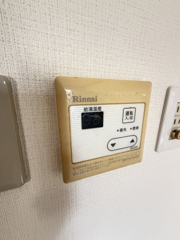 ハイツパーソンの設備