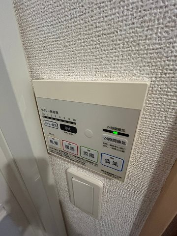 ルシェロ上ヶ原