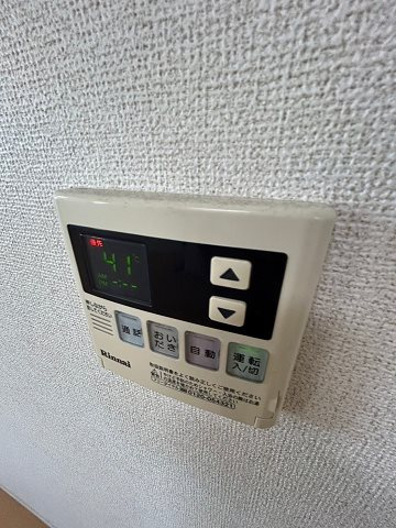 ルシェロ上ヶ原