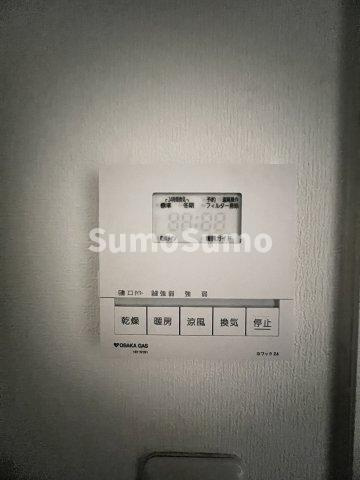 メゾンドリベルテの設備