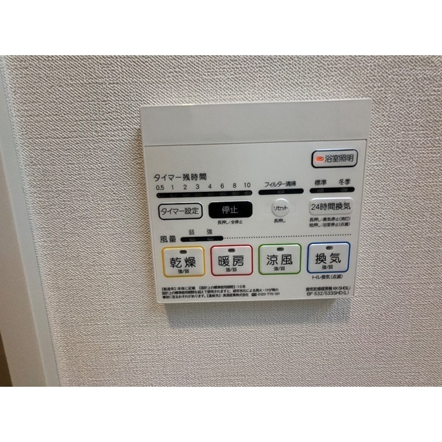 MQuarto新座のその他