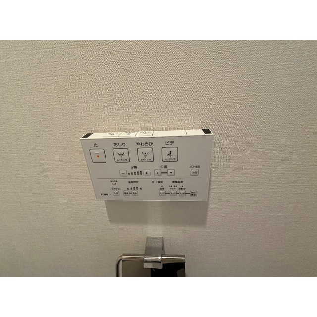 MQuarto新座のその他