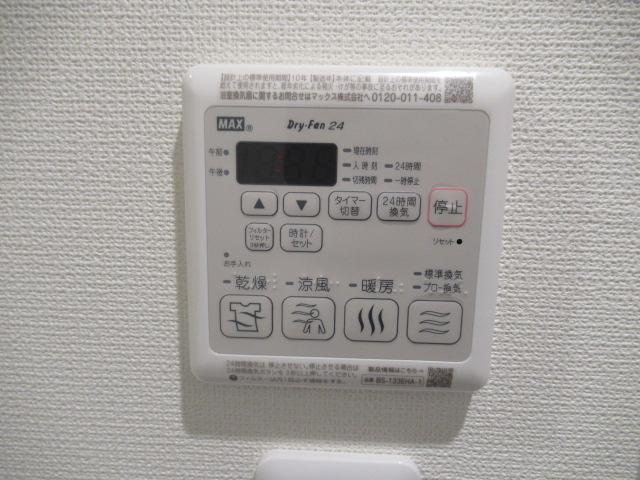 メゾン　ボヌールの設備