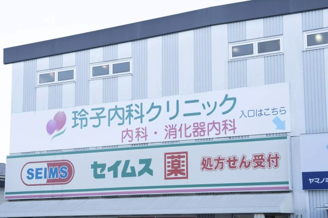 AP287 ライブコアひばりヶ丘 102の外観|




