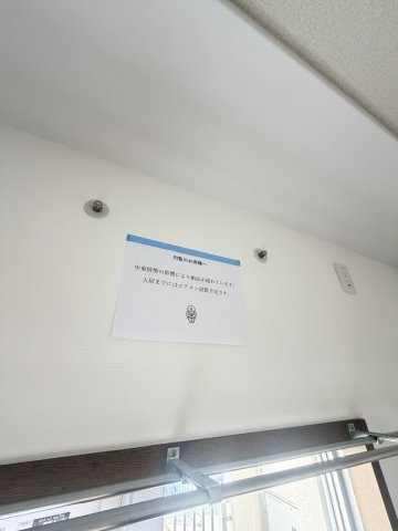 HAT神戸・脇の浜　16号棟の設備