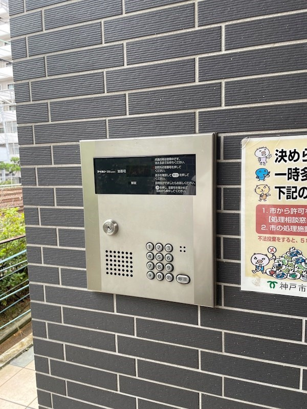 ヴィアノ須磨コルティーレのセキュリティ