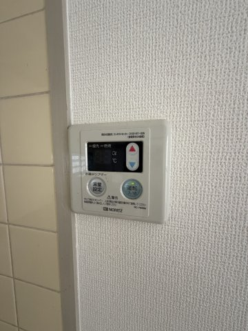 ハイツ南落合Ⅱの設備