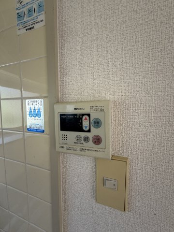 ハイツ南落合Ⅱのその他