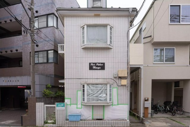AP1496 Pair Palace保谷2 202のその他|




